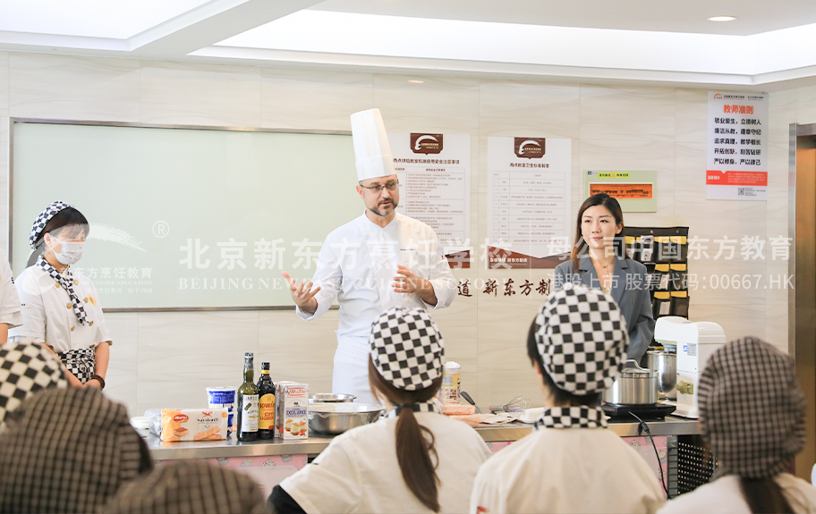 铜啊啊啊啊好大好深北京新东方烹饪学校-学生采访